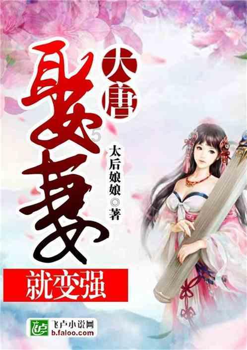 交通高峰期