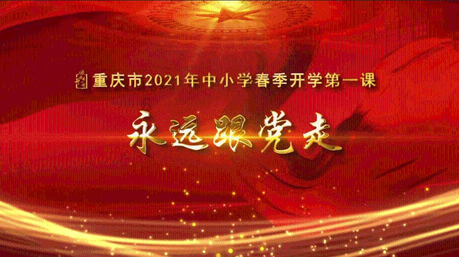 亲润、呼吸37度、娇韵诗哪个好用？游戏画面