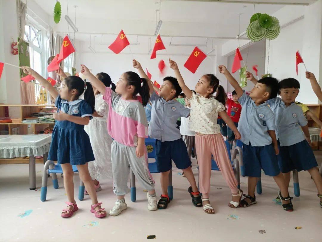 小小兵团