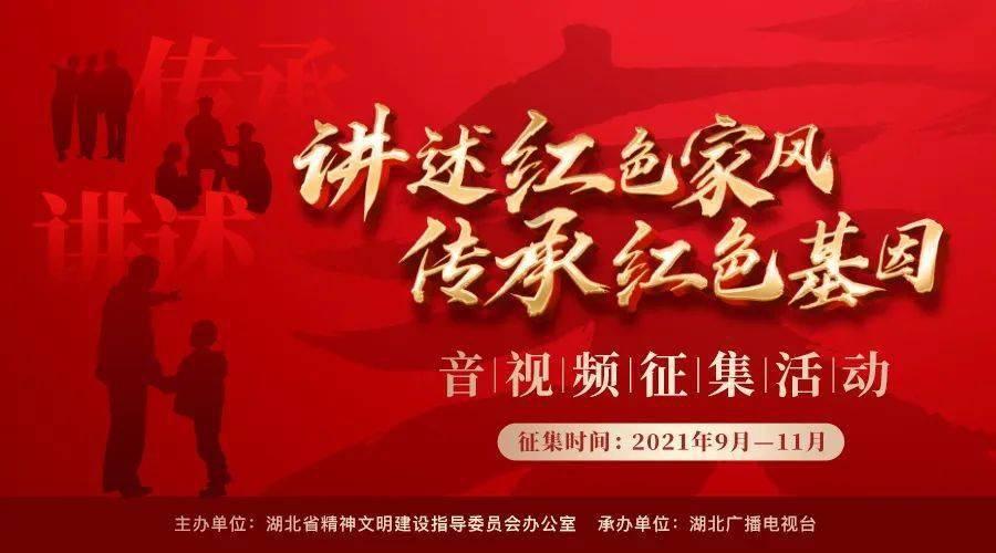 逃离违建房屋3
