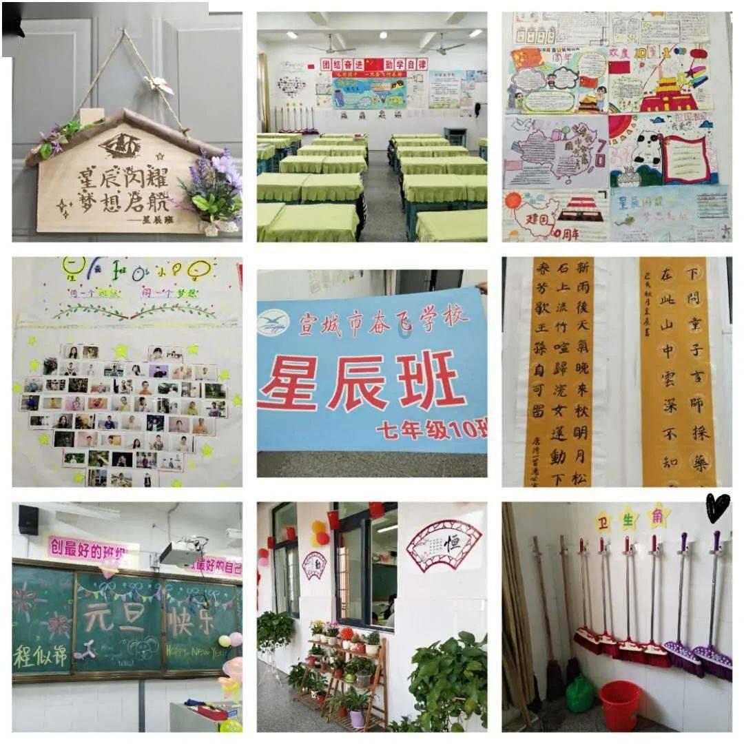 远征军：维京