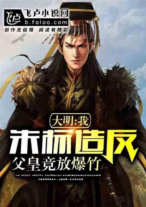 湖南古丈:驻村帮扶办实事,精准助农暖民心