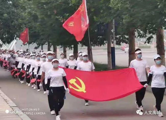 公主的华丽晚宴