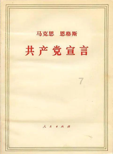超黄金街霸3