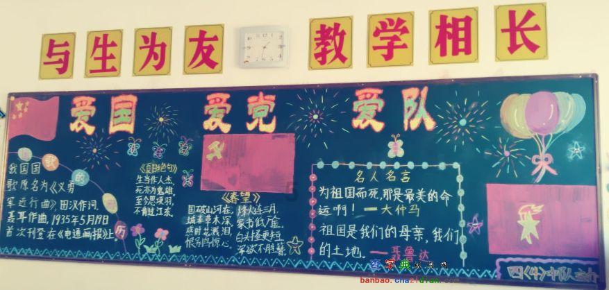 腊月十二百福日，迎百福、纳百财，不做3事：百福临门，财源滚滚