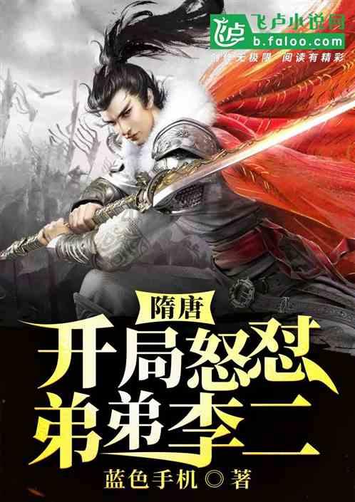 作为已婚人士，对于爱情你想给单身人士哪些忠告游戏画面