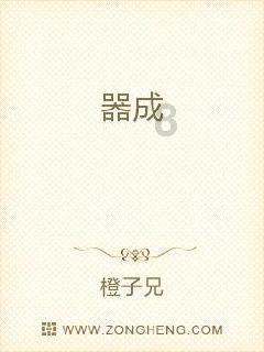 全民剧本大师内置菜单