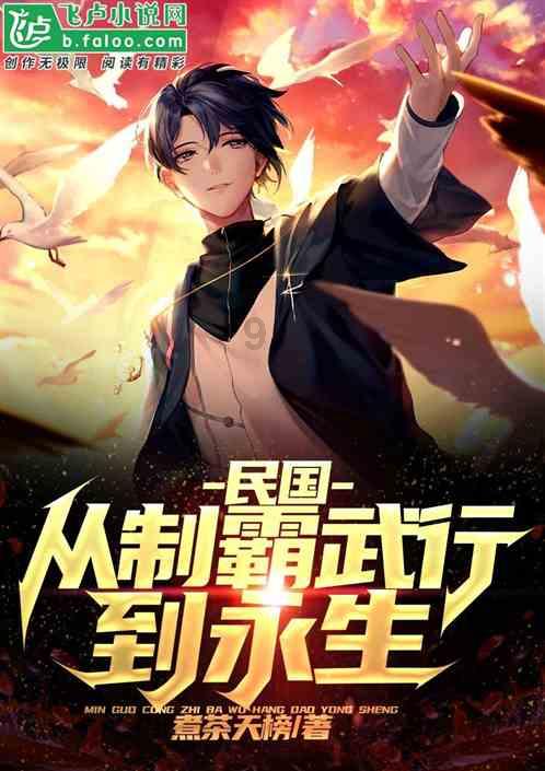 勇者大冒险