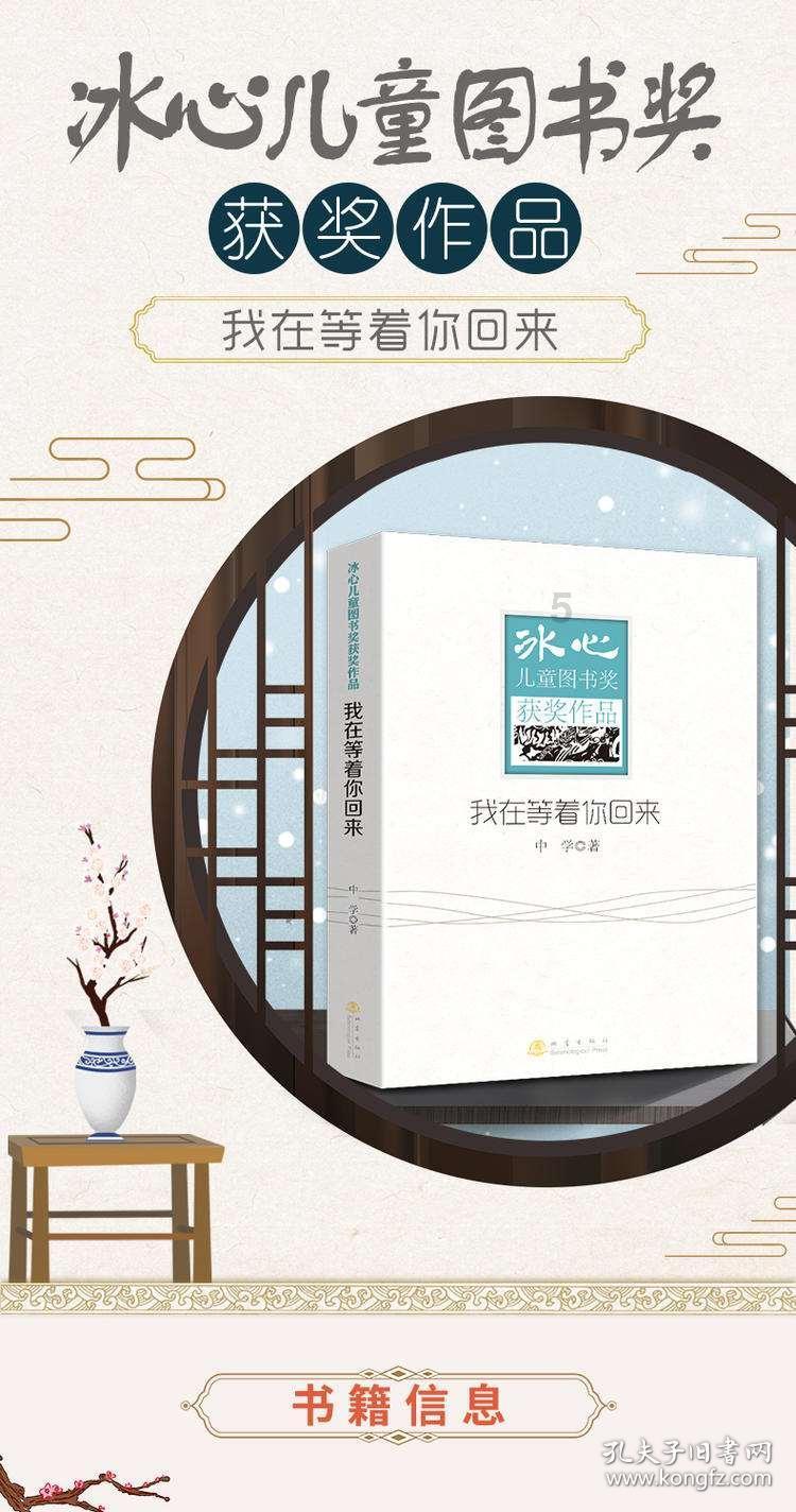 健身房逃生记
