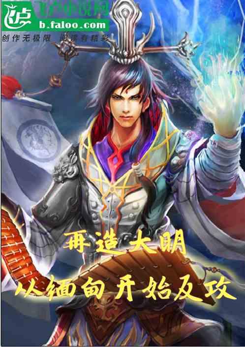 救援水管工
